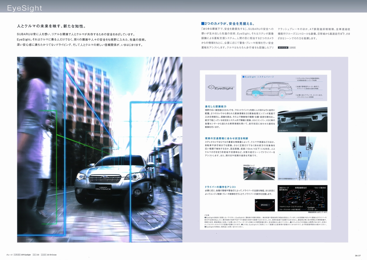 2008N5s Xo AEgobN J^O(20)